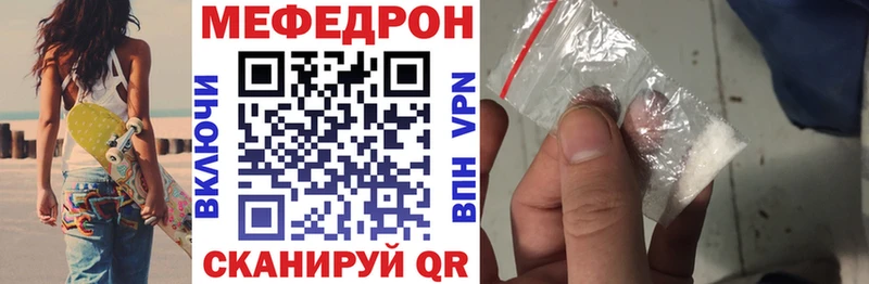 Купить закладку Тамбов ГАШ  Альфа ПВП  Меф  Галлюциногенные грибы  COCAIN 
