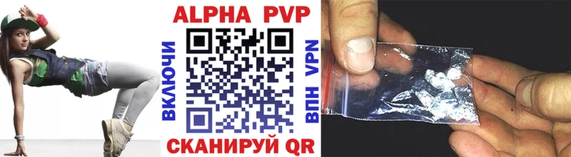 цены   Тамбов  Alfa_PVP СК КРИС 
