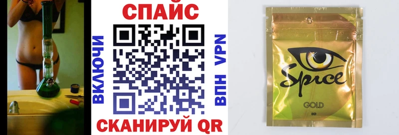 Бутират вода  сколько стоит  Тамбов 