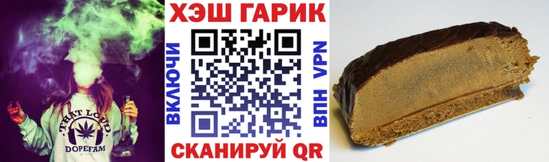 магазин продажи наркотиков  Тамбов  ГАШИШ хэш 