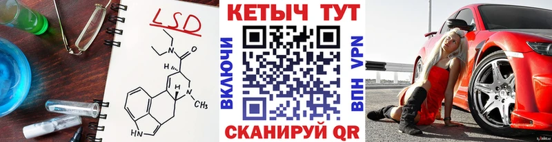 КЕТАМИН VHQ  мориарти наркотические препараты  Тамбов 