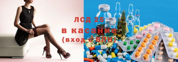 кокаин Тобольск