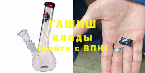 крисы Арсеньев