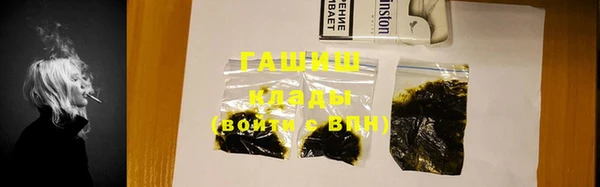 твердый Тихвин
