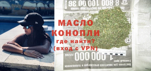 сатива Аркадак