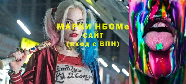 мдпв Армянск