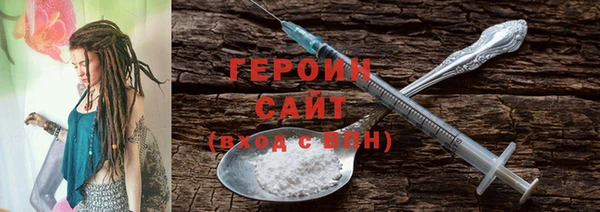 сатива Аркадак