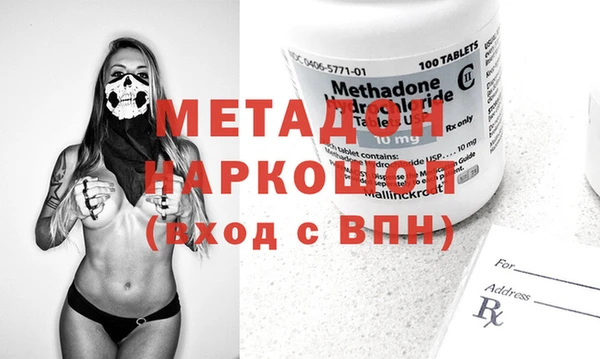 сатива Аркадак
