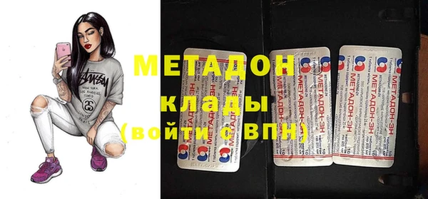 крисы Арсеньев