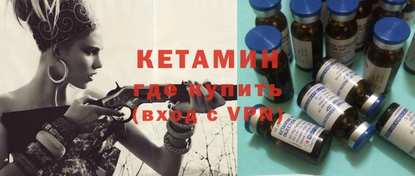 таблы Тавда