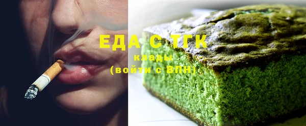 крисы Арсеньев