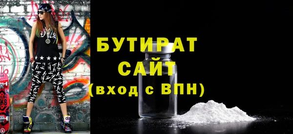 крисы Арсеньев