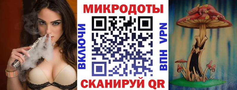 где найти наркотики  Тамбов  Псилоцибиновые грибы GOLDEN TEACHER 