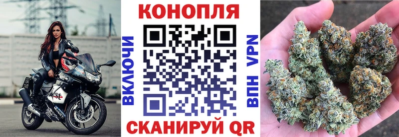 hydra ссылка Тамбов Конопля марихуана